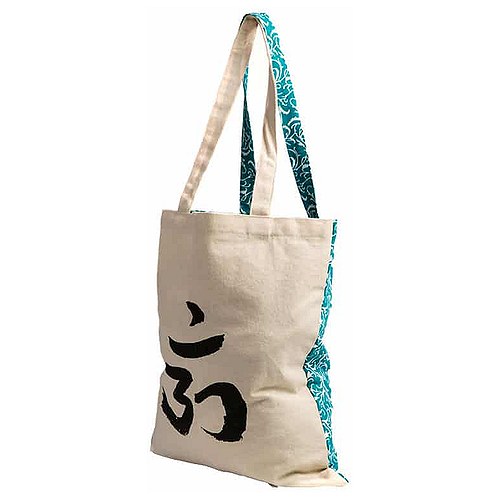 Yoga Lifestyle Net Blå - 38 x 32 cm - Complete Unity Yoga