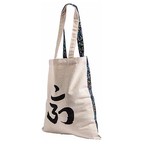 Yoga Lifestyle Net Retro print - 38 x 32 cm - Complete Unity Yoga