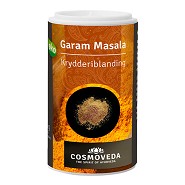 Garam Masala -  25 gram - Cosmoveda