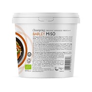 Miso Barley (byg miso) upasteuriseret   Økologisk  - 1 kg
