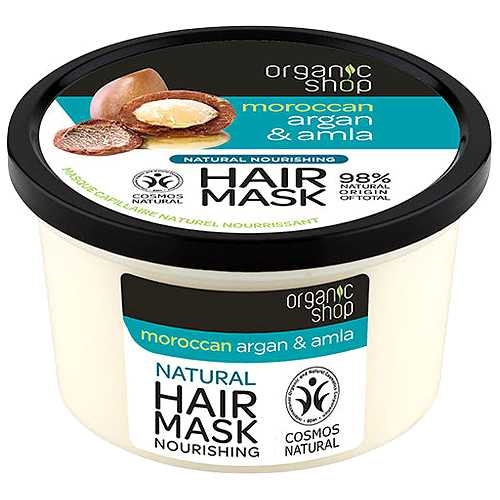 Argan & Amla hair mask - 250 ml - Organic Shop